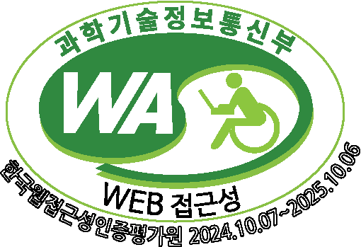 Ministry of Science and ICT/WA/WEB Accessibility/Korea Web Accessibility Certification & Assessment Service 2023.10.07~2024.10.06