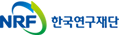 NRF 한국연구재단